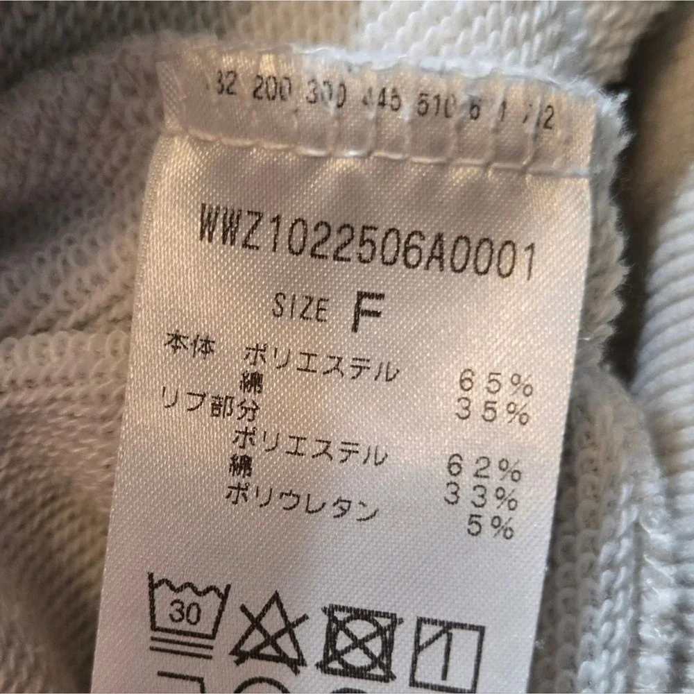 Who's Who Gallery Sloppy Crewneck  Harajuku Streetwear Jfashion Japan